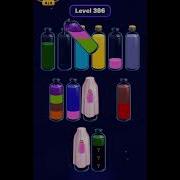Magic Sort Level 386 Easy Game Solution Walkthrough