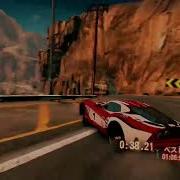 WR Split Second Canyon Det 1 09 28 No Glitch