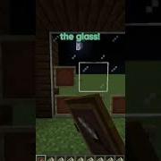 How To Make One Way Glass In Minecraft