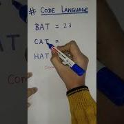 Code Language Shorts Maths Trending Puzzle