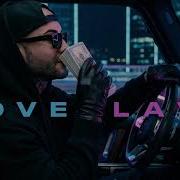 IWM Love Lave