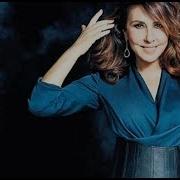 Nilüfer Selam Söyle