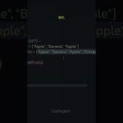 ЗАЧЕМ и Как На Python Shorts