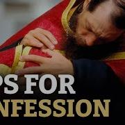 Tips For Confession Sharing Details