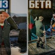 HALF LIFE 2 BETA Тайны LOST COAST Вырезанный контент