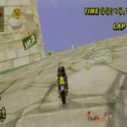MKWii Dazzle Quality Test 2