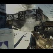 Iron SkyRRoZ COD GHOSTS Minitage 2 от AFB