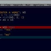 String Manipulation Programs In QBASIC Class 8