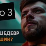 VEO3 Клип за 6 генераций Что вышло на подписке за 20