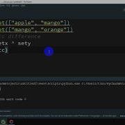 How To Create A Symmetric Difference In Python