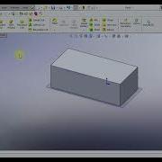 SolidWorks Surface TUTORIAL DELETE FACE Delete Face Solidworks Boundary Surface Solidworks