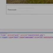 PHP Tutorial 27 Creating A Computer Game Flv