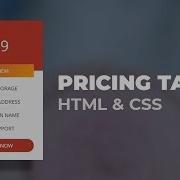 Awesome Pricing Table Using Only HTML CSS