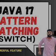 Master Java 17 Pattern Matching Explained In Tamil Simplify Your Java Code