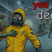 Why You Won T Survive A Zombie Apocalypse