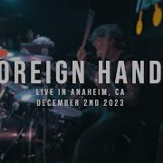 197 Drum Cam Foreign Hands 12 02 2023