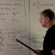 The Shell Method For Volume 1