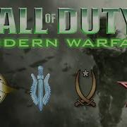 Call Of Duty 4 Modern Warfare Все музыкальные темы возрождения победы и поражения с комментар