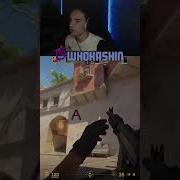 Когда ничего не регает в CS2 КС2