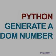 Python Code 05 Generate A Random Number In Python