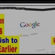 5 Hidden Google Secrets Part 2 Fun Google Secrets