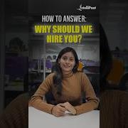 Why Should We Hire You Why Should We Hire You For Freshers Intellipaat