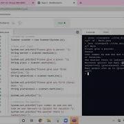 DearPiggy S Introduction To Java Madlibs Game