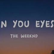 The Weeknd In Your Eyes Lyrics