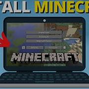 Как скачать Minecraft на ПК и ноутбук Установка Minecraft Java Edition