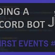 JDA Tutorial 2 First Events