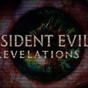 Distant Memories Resident Evil Revelations 2 OST