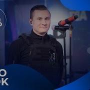 RADIO TAPOK с живым концертом на Авторадио 2024