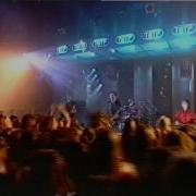 Therapy Stories Top Of The Pops 1995