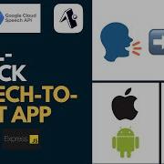 Build A Speech To Text App With React Native Expo Node Js Express Google API IOS Android Web