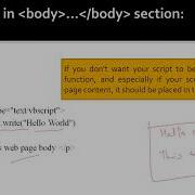 20 21 Adding VBScript To Html Document
