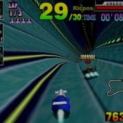 N64 F Zero X Sand Ocean