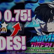ОБНОВЛЕНИЕ 0 75 ВСЕ НОВЕЙШИЕ КОДЫ ОБНОВЛЕНИЯ 0 75 ДЛЯ ANIME OVERLOAD КОДЫ ДЛЯ ROBLOX ANIME OVE