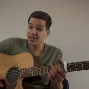 What I See Elevation Worship Feat Chris Brown Простой урок игры на гитаре Учебное пособие