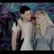 INFERNAL Whenever You Need Me