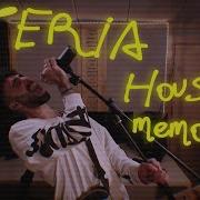 INTERIA House Of Memories Cover Panic At The Disco Rock Metal Version