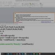 Task 156 Arrays