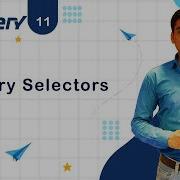 JQuery Selectors Tutorial JQuery Tutorial 11