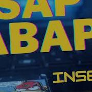 How To Use INSERT Function In ABAP Program Inserting Data Using Abap Code