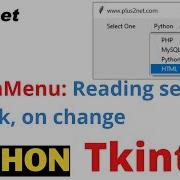 Tkinter OptionMenu Reading Selected Option Updating Label On Click Of Button Trace Of StringVar