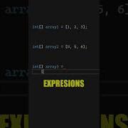 The New Way To Append Arrays In C