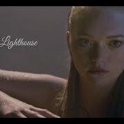 The Lighthouse Halsey