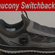 Saucony Switchback 2 BOA Preview Máxima Velocidad