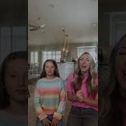 CC Cycle 2 Week 23 English