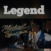 Michael 2026 Official Trailer Reaction Jaafar Jackson Reaction Video Rishi Muni