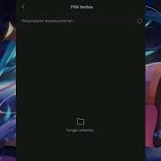 DEFACE POC KINDEDITOR EASY